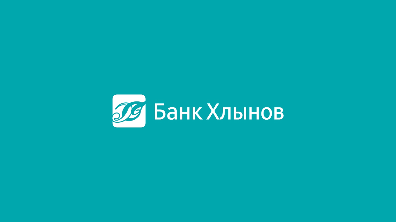 Банк Хлынов в списке лучших работодателей