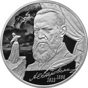 5110-0179r (1).png