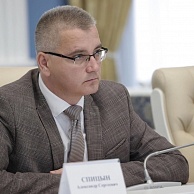 Итоги работы Гарантийного фонда Ульяновской области за октябрь и 10 месяцев 2023 года