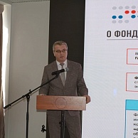 Александр Спицын выступил на заседании Коллегии Министерства экономического развития Ульяновской области