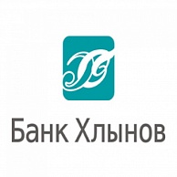 Фонд "КРПП УО" подписал соглашение о сотрудничестве с АО КБ "Хлынов"